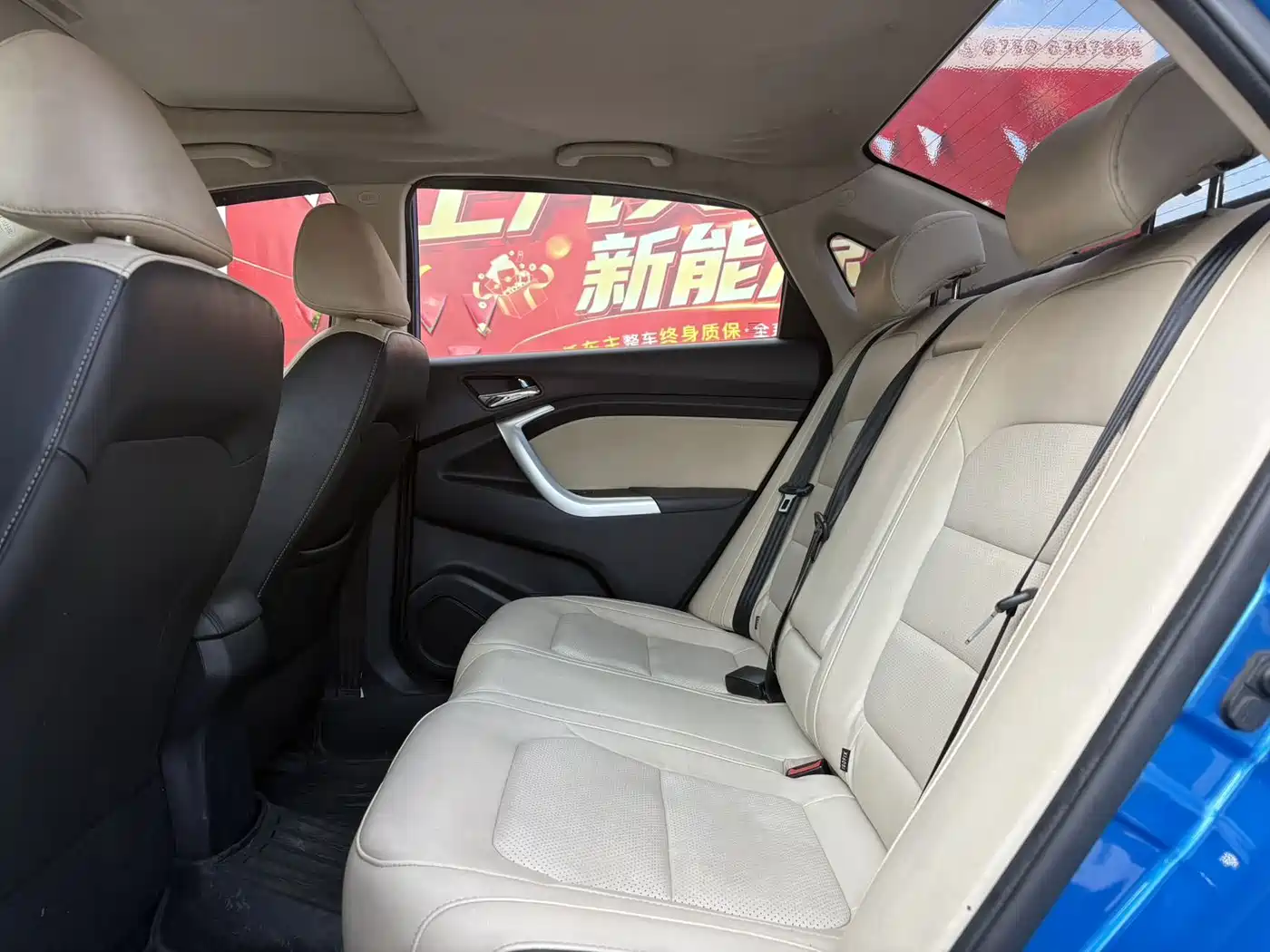 Changan Yuexiang V7 2017 2016 1.6L Auto Fun Version China V