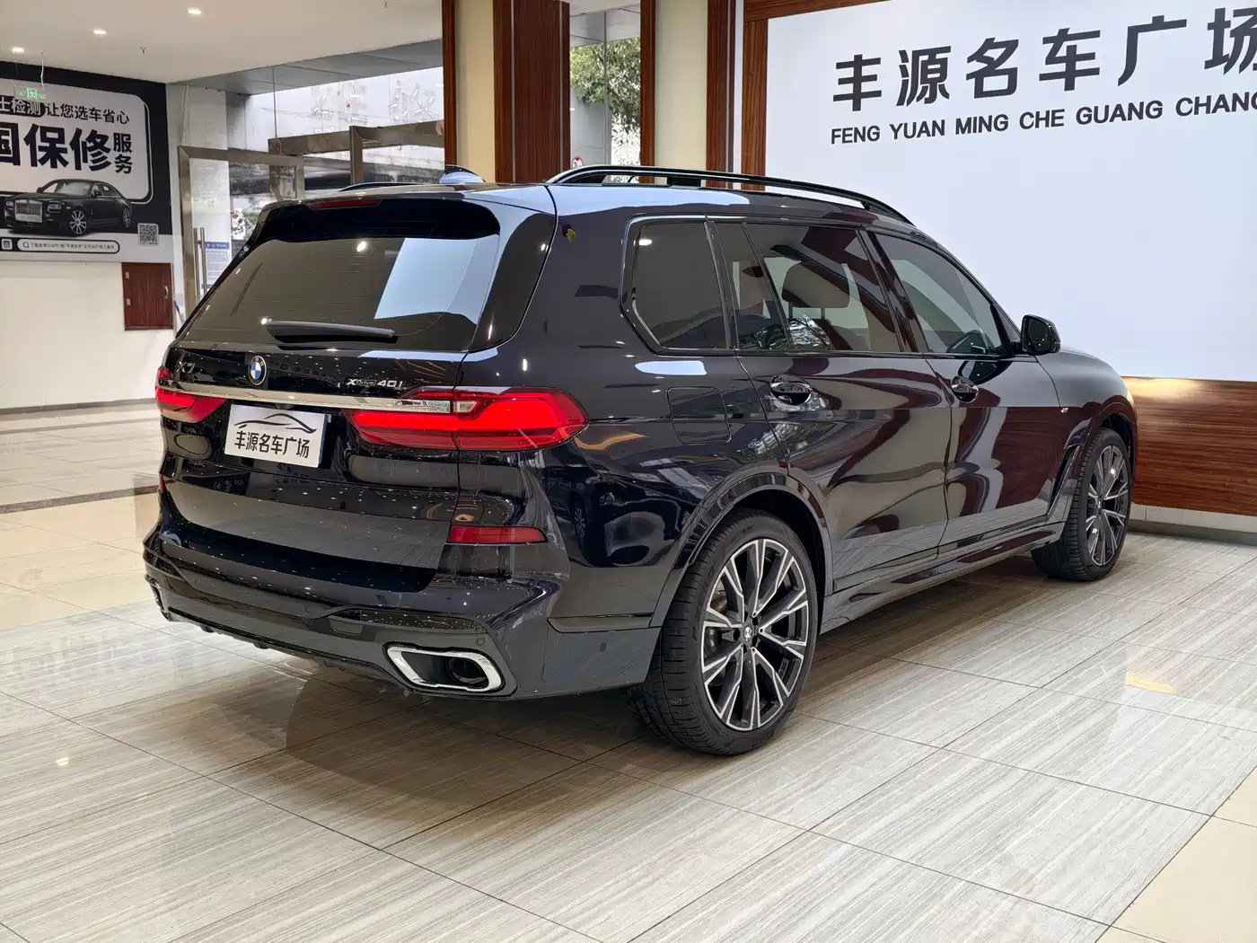 BMW X7 2019 xDrive40i Executive M Sport Package фото 29