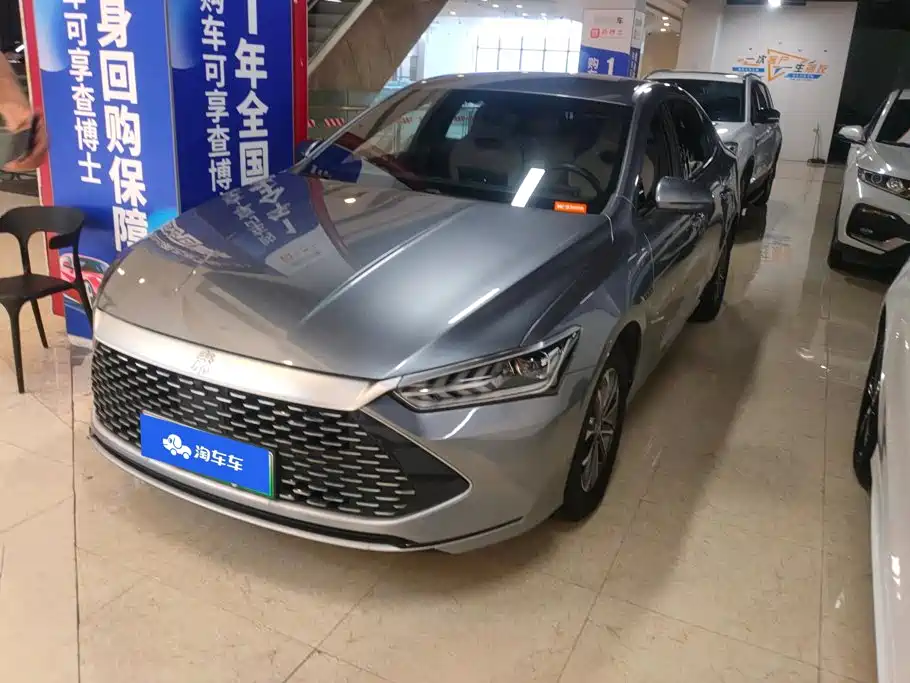 BYD Qin PLUS 2023