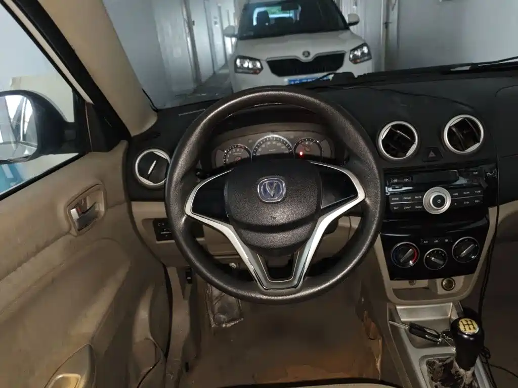 Changan Yuexiang V3 2016 2015 1.4L Manual Perfect (China V)