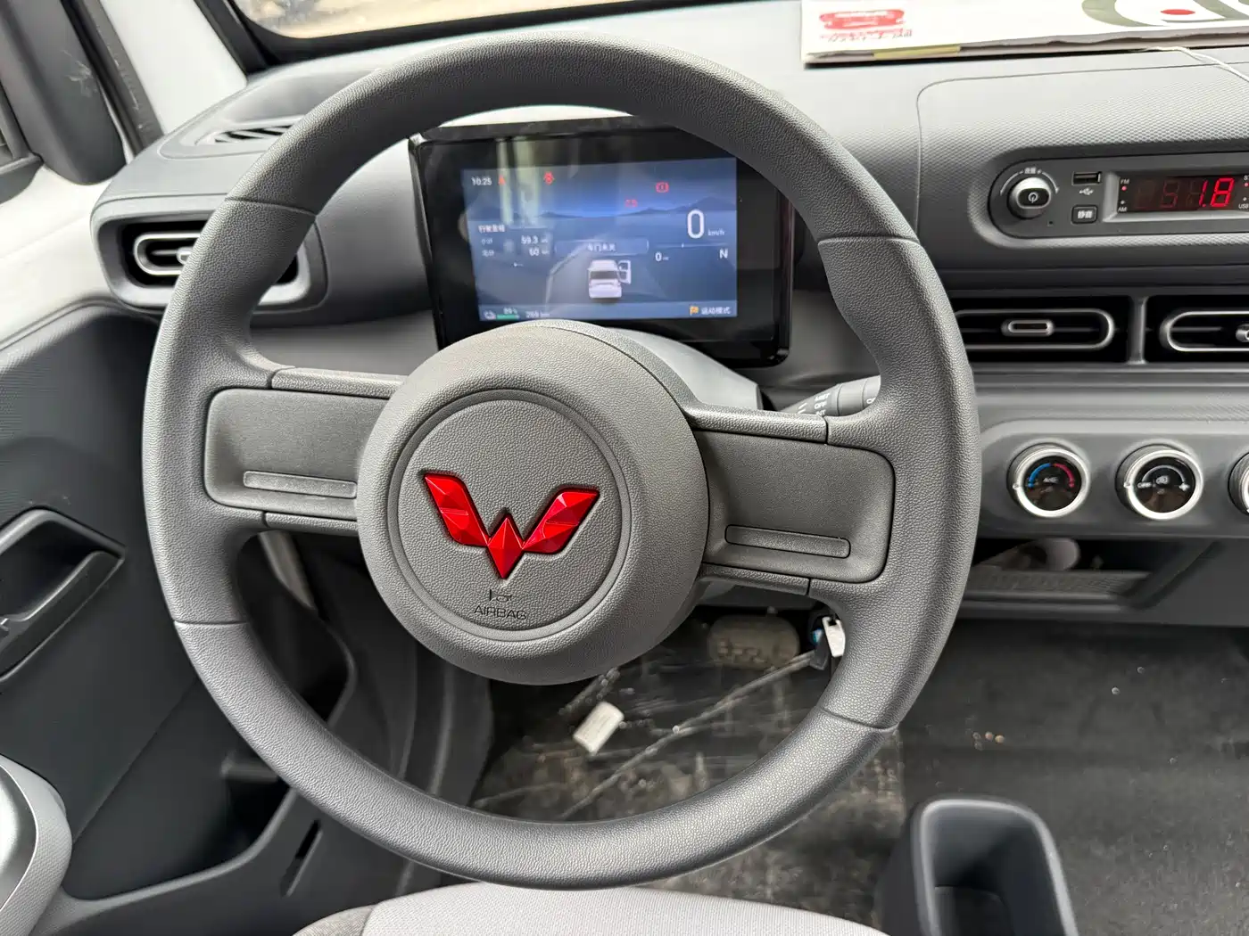 Wuling Motors Wuling Zhiguang NEV 2026 2025 Model 305km Base Version