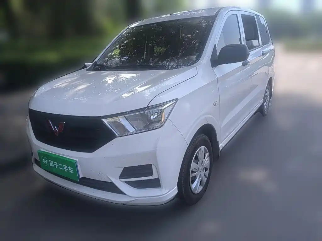 2024 Wuling Motors Wuling Hongguang