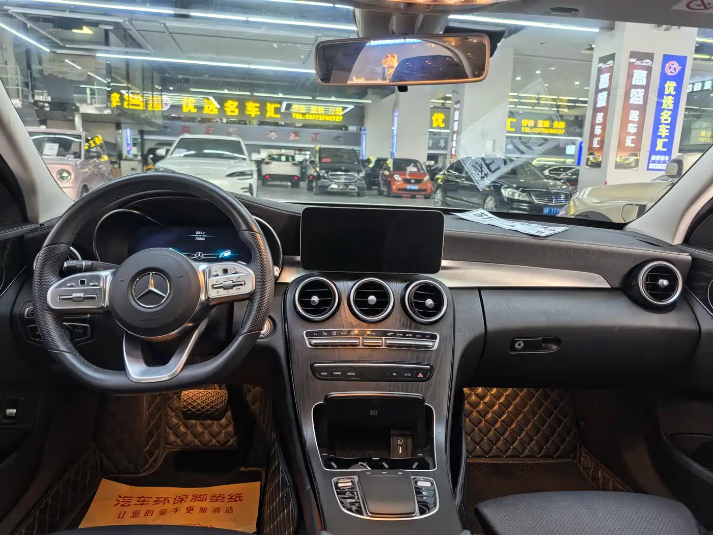 Mercedes-Benz C-Class 2020 Facelift C 260 L Sport фото 9