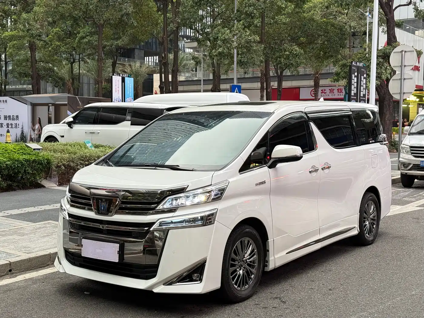 Toyota Vellfire 2021 Crown Hybrid 2.5L HV Premium Edition