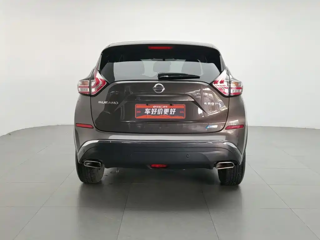 Nissan Murano 2023 2021 2.5L XE 2WD Elite Edition