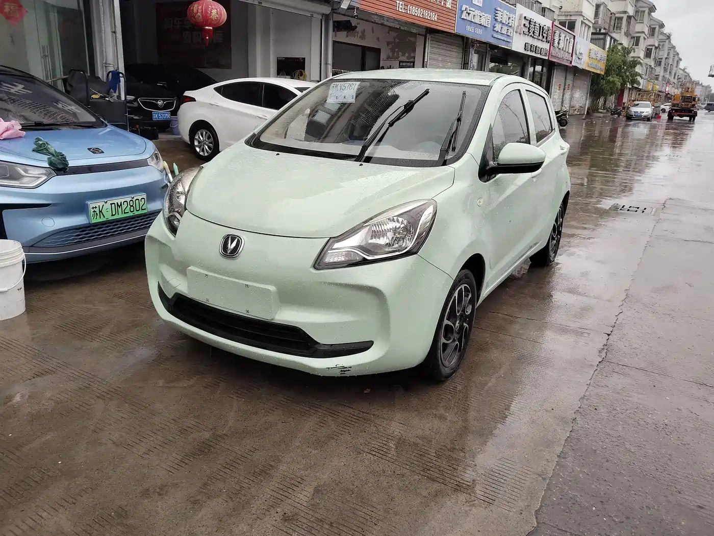 Changan Benben E-Star 2022 Serenity Colorful NMC