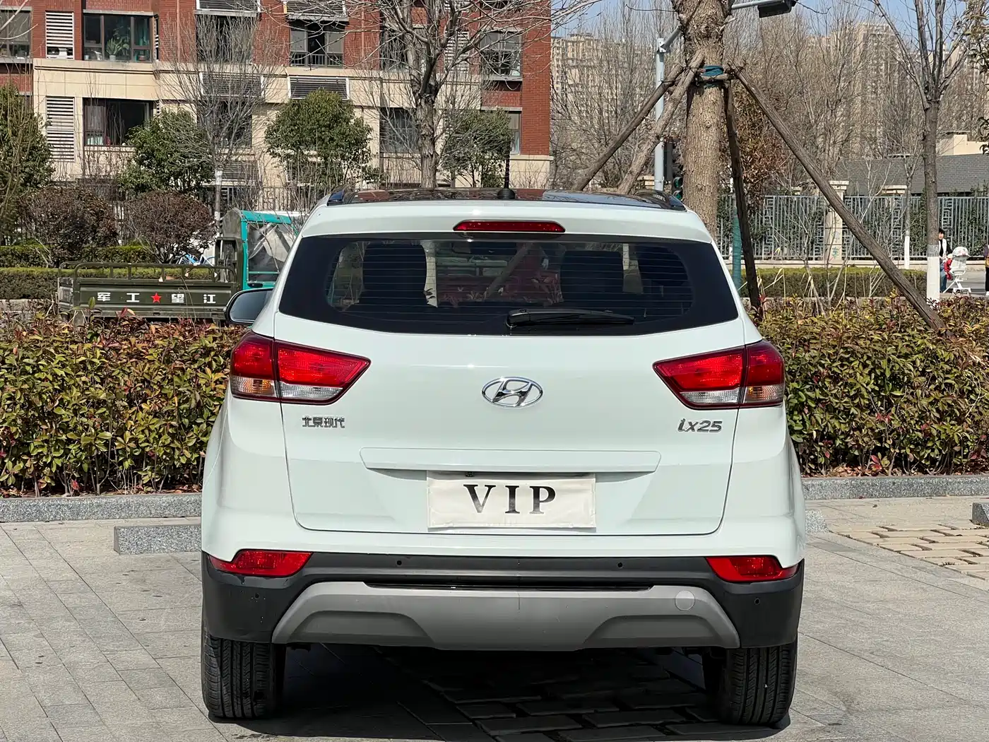 HYUNDAI BEIJING HYUNDAI IX25