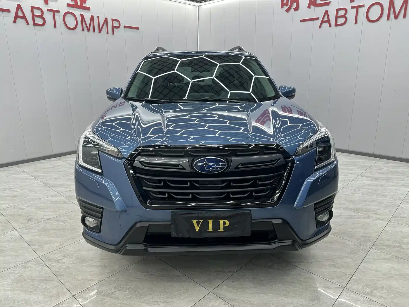 Subaru Forester 2022 2.0i AWD Luxury Edition with EyeSight фото 2
