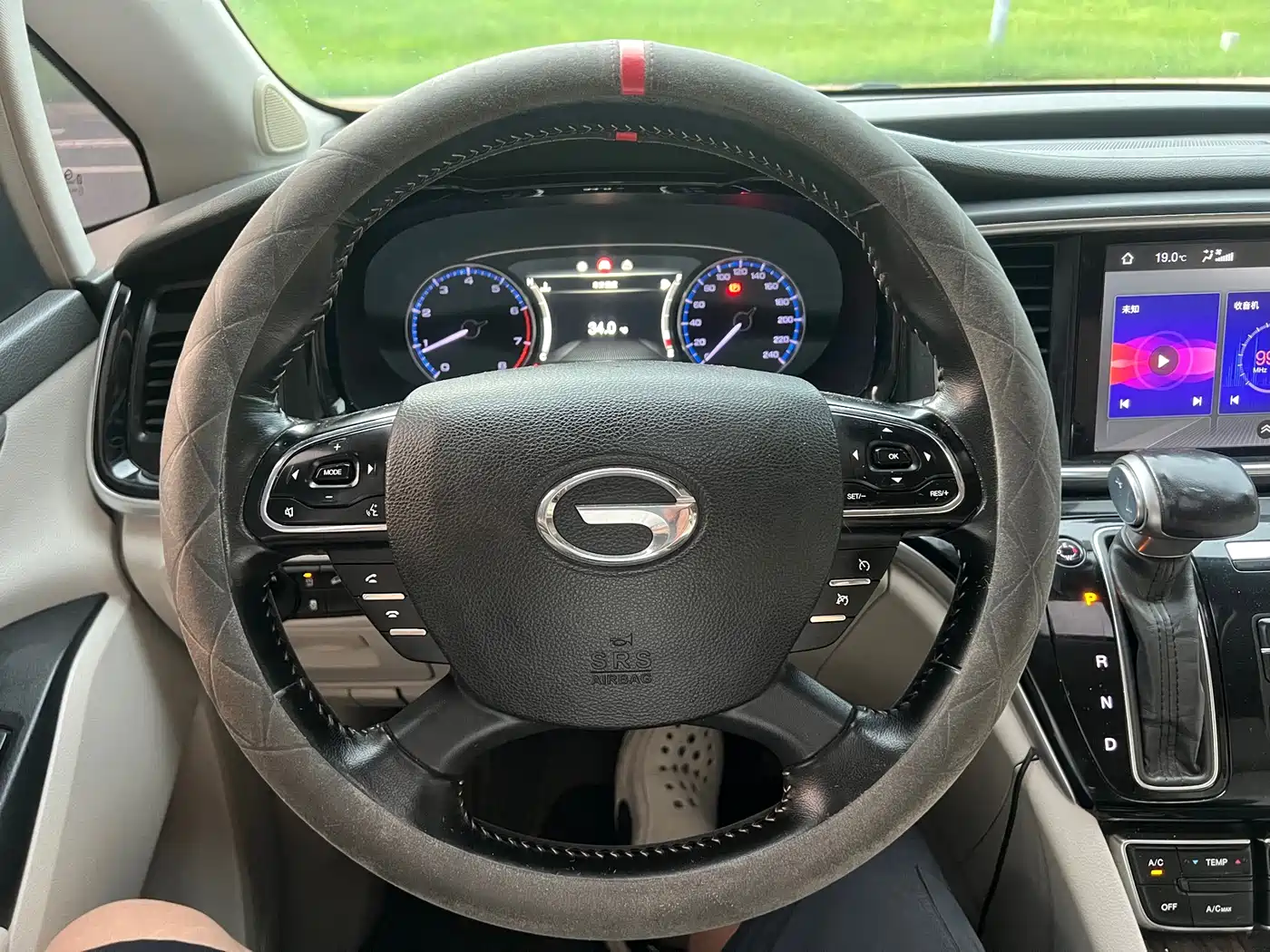 Photo 11 - GAC Trumpchi Trumpchi M8