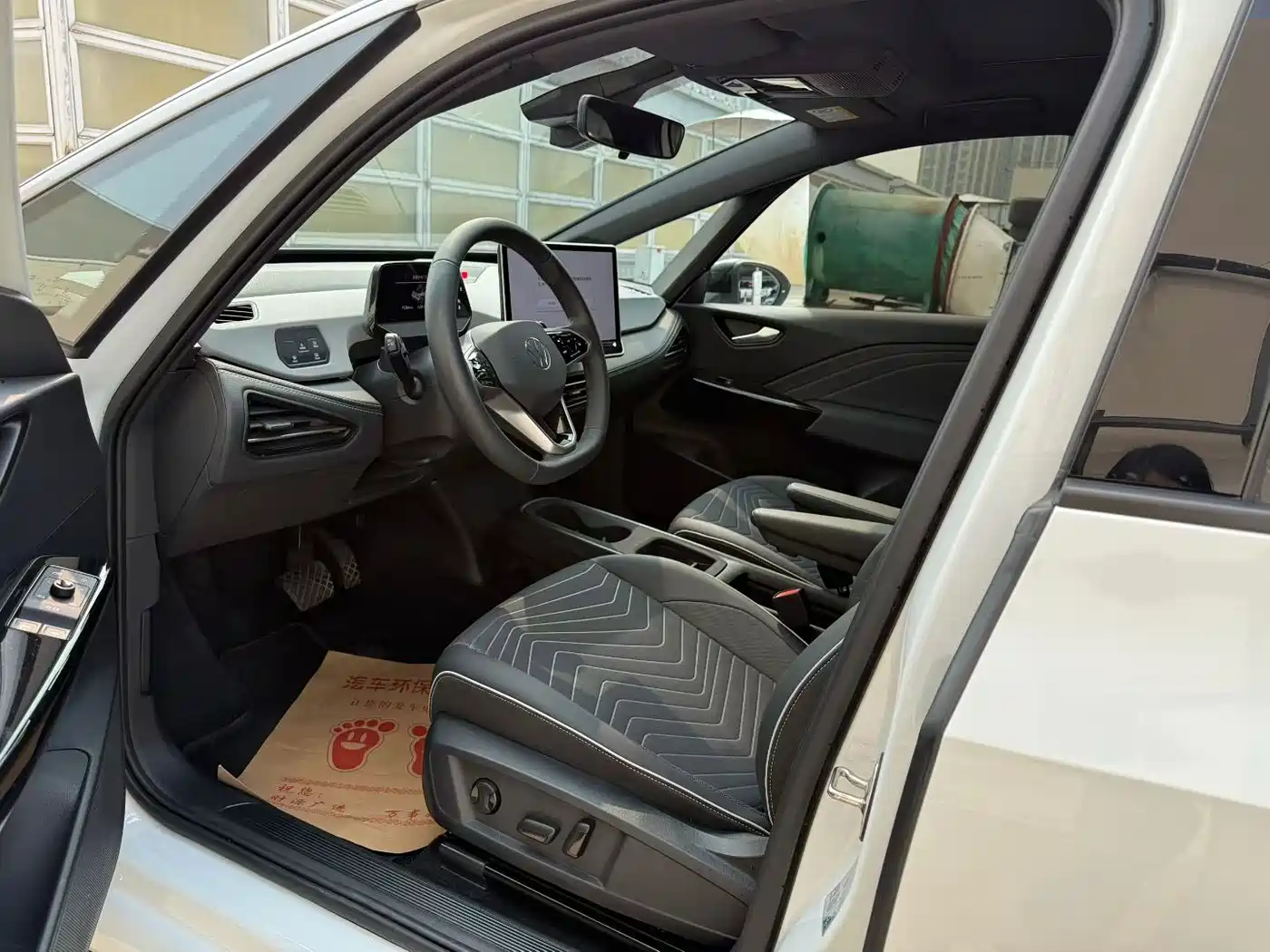 2025 Volkswagen ID.3