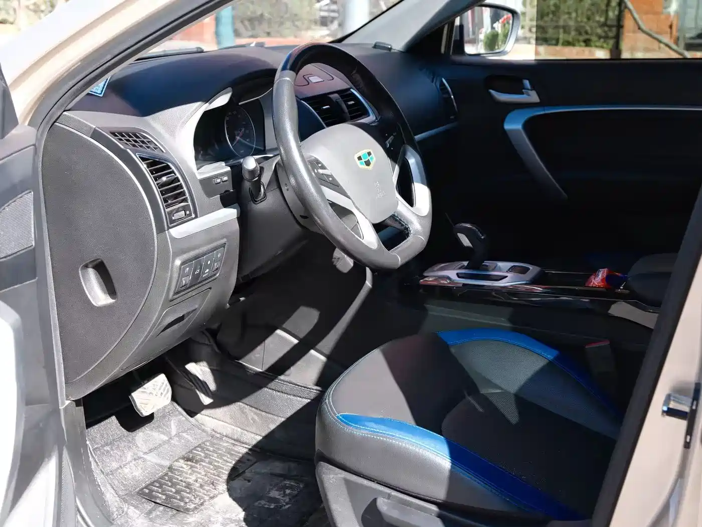 GEELY AUTOMOBILE EMGRAND NEW ENERGY