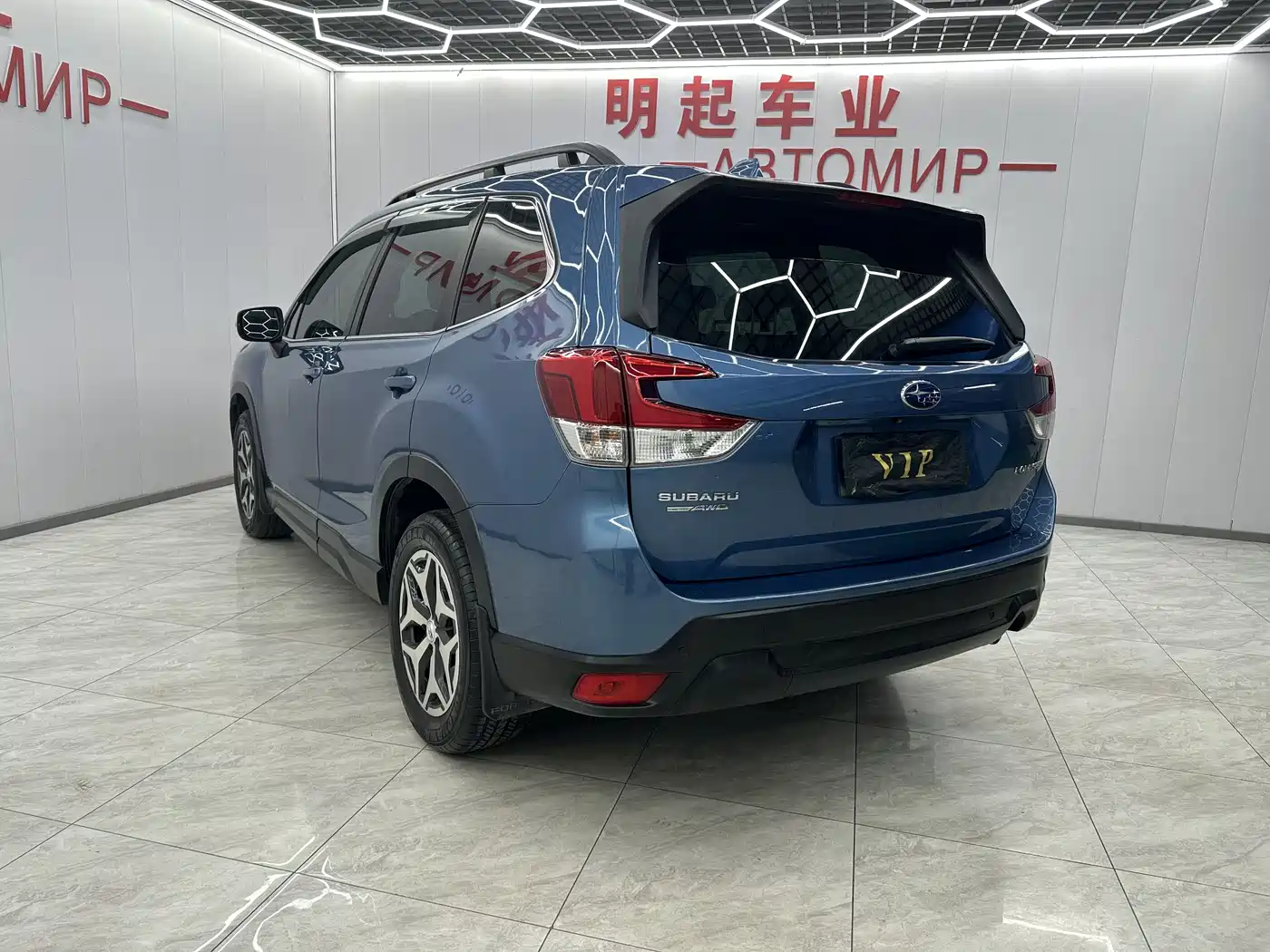 Subaru Forester 2022 2.0i AWD Luxury Edition with EyeSight фото 7