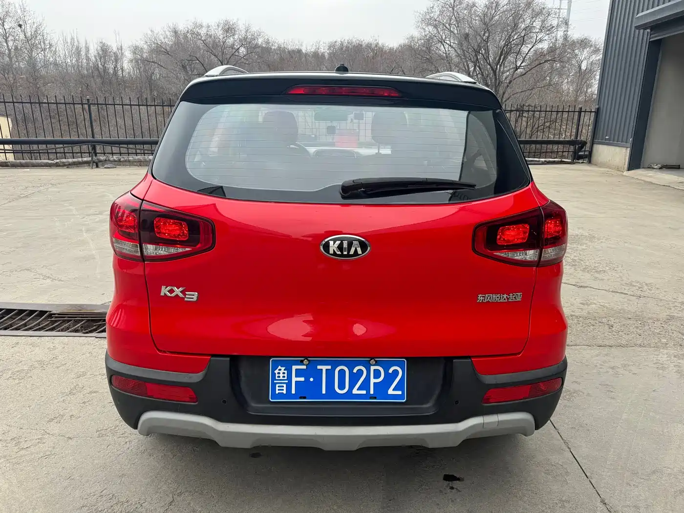 KIA KX3 PROUD RUN