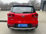 Photo 8 - Kia KX3