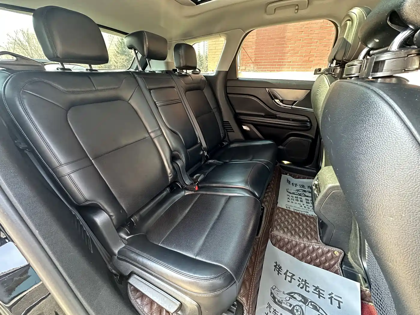 LINCOLN ADVENTURER
