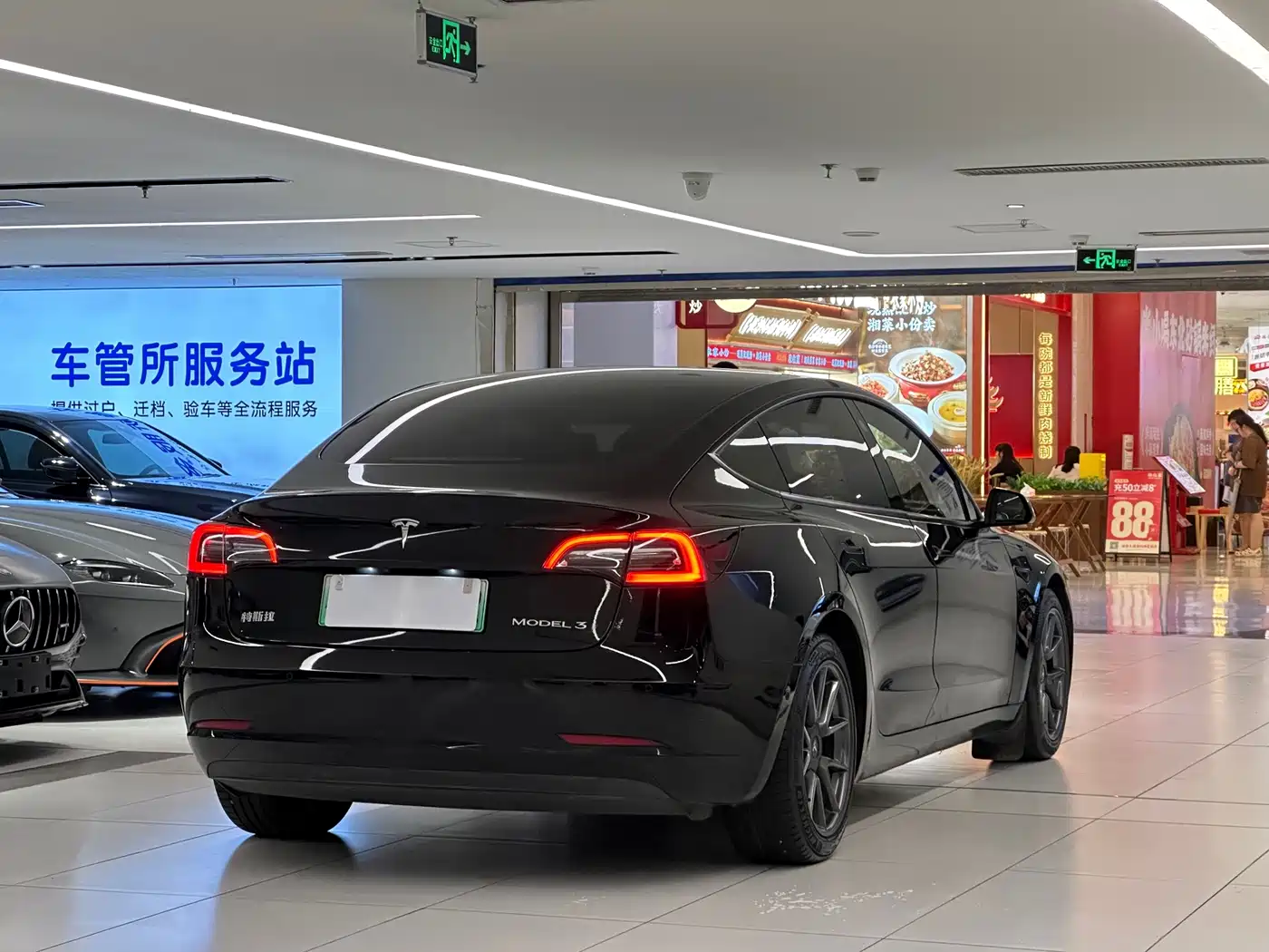 Фото 7 - Tesla Model 3