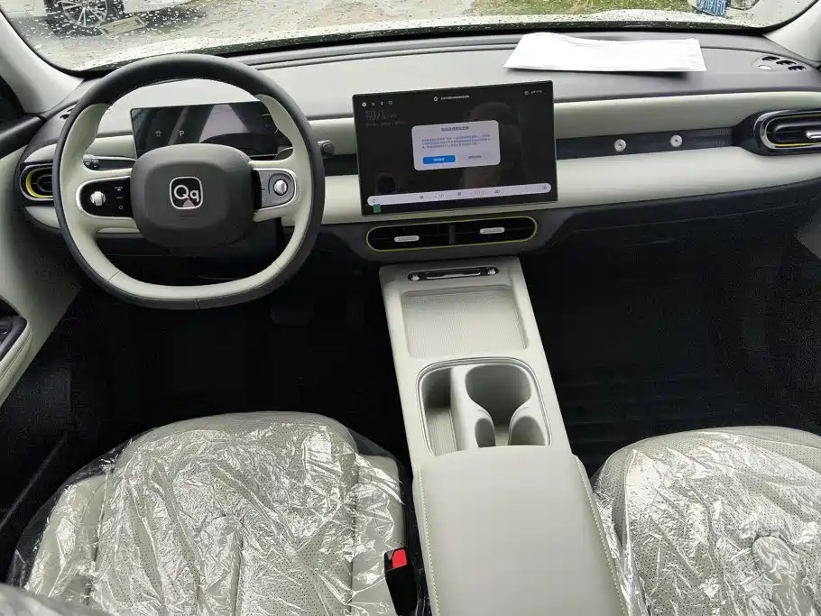 QQ New Energy QQ3 EV 2026