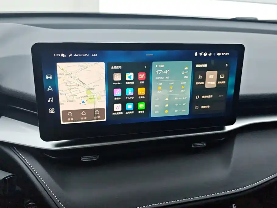 Haval H6 2025 2024 Model 1.5T 2WD Classic Edition