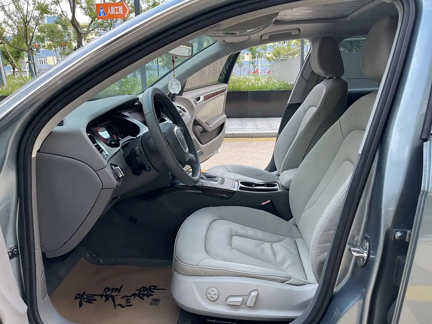 Audi A4L 2011 2012 2.0 TFSI Auto Comfort