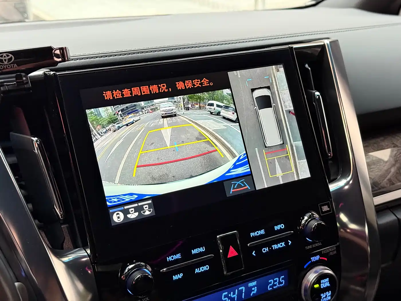 Toyota Vellfire 2021 Crown Hybrid 2.5L HV Premium Edition фото 12