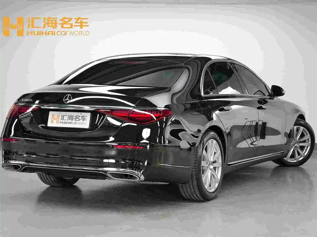2025 Mercedes-Benz S-Class
