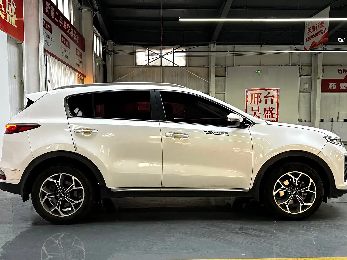 Kia KX5 2021 2019 2.0L Automatic 2WD Fashion Edition
