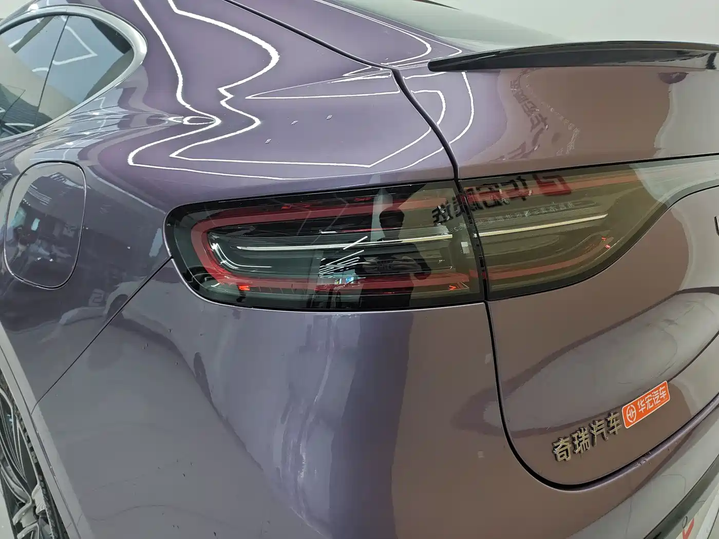 Zhijie Luxeed R7 2025 2025 Extended Range 331km Ultra