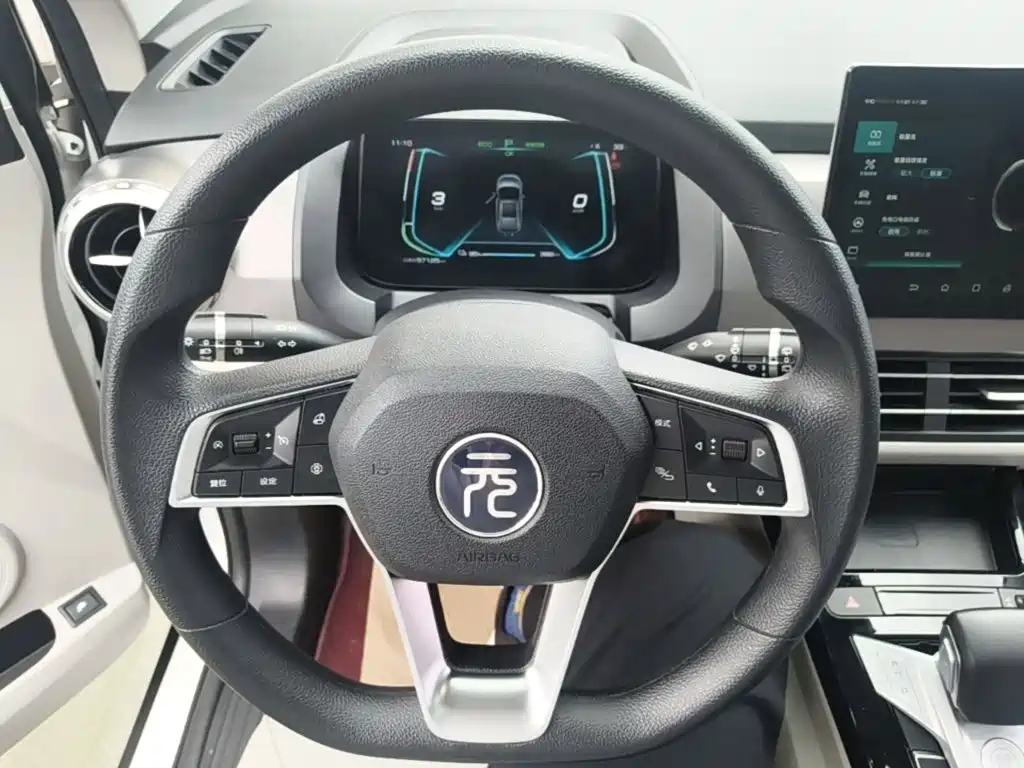 BYD Yuan Pro 2022 2021 401KM Premium Model