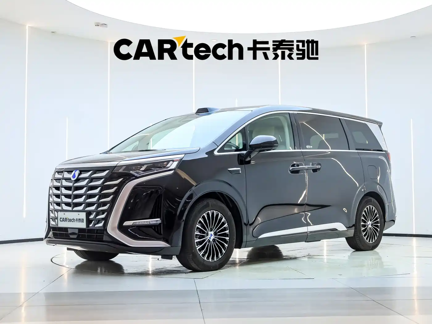Denza D9 2025 2025 Model DM-i Smart Drive Edition 1020 AWD Flagship