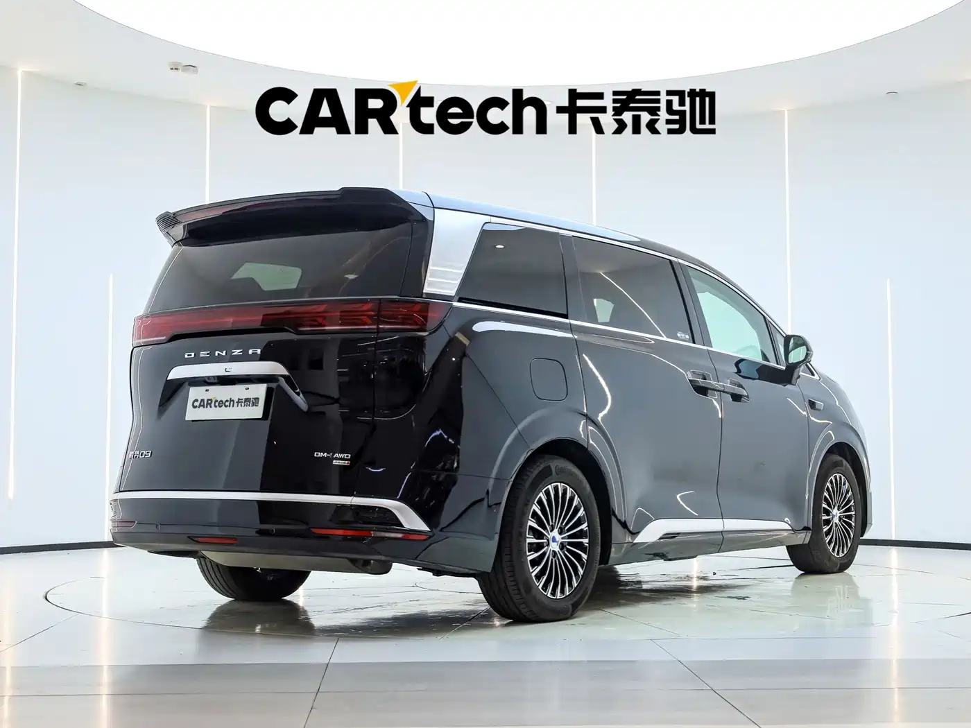 Denza D9 2025 2025 Model DM-i Smart Drive Edition 1020 AWD Flagship