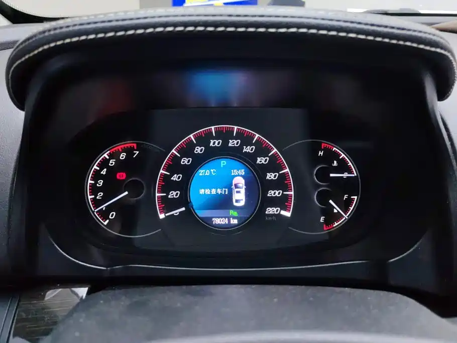 BAIC Huansu S6 2017 2017 1.5T CVT Delight