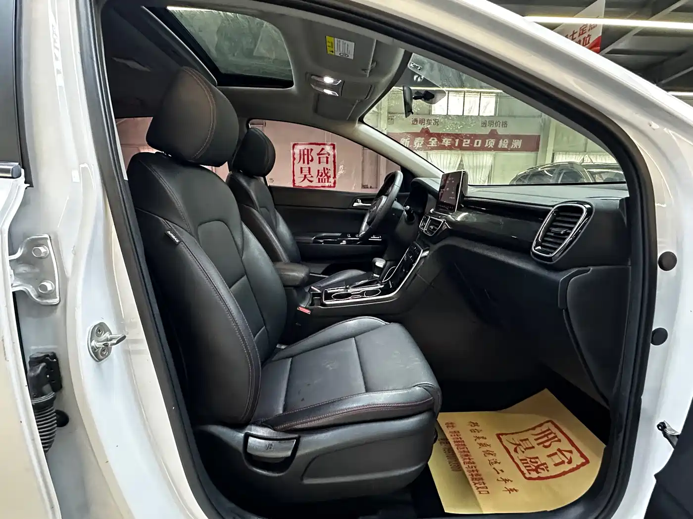 Kia KX5 2021 2019 2.0L Automatic 2WD Fashion Edition