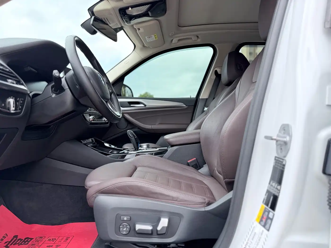 BMW iX3 2021 2021 Pioneer