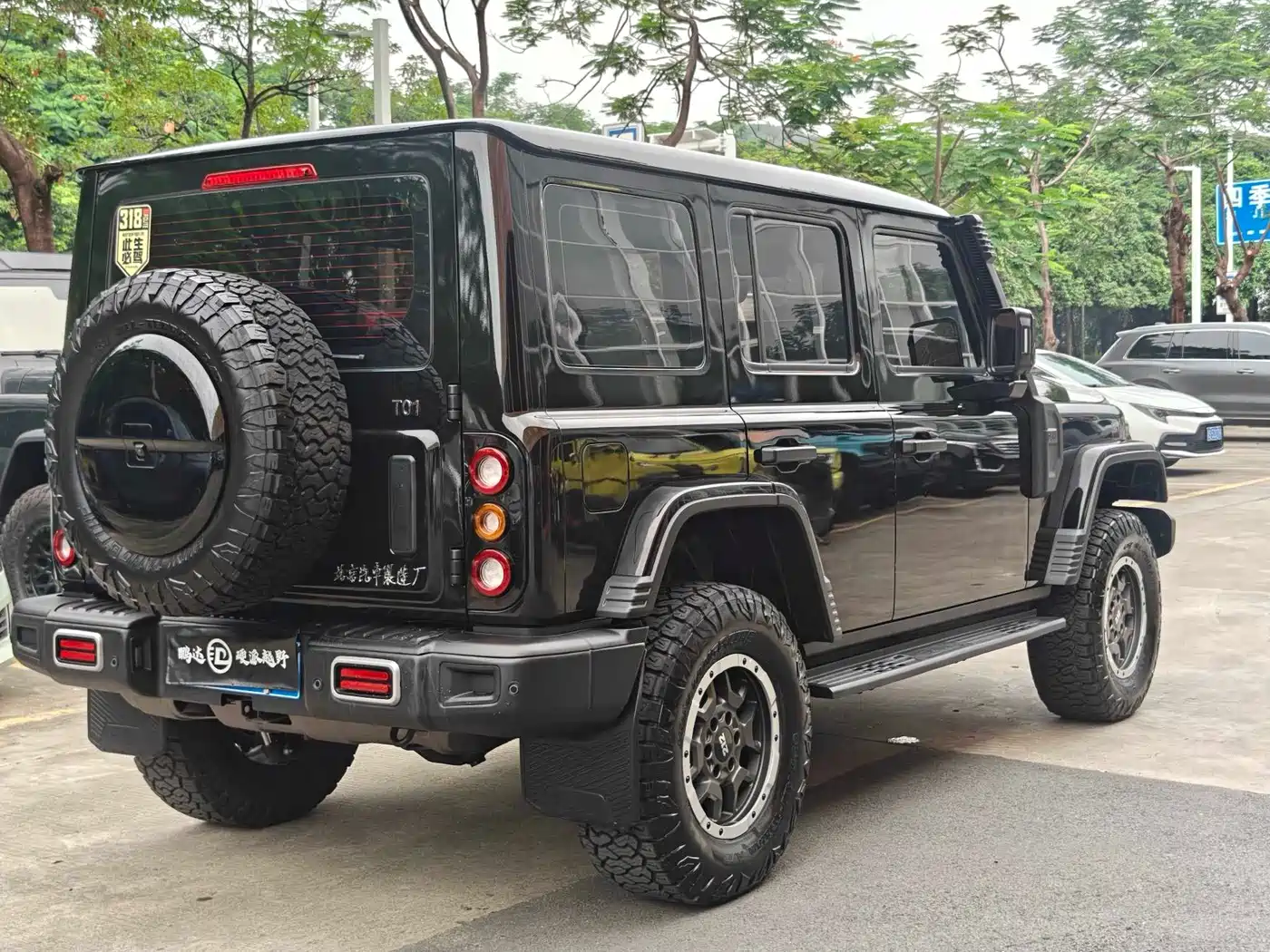 212 T01 2025 2025 2.0T Changfeng