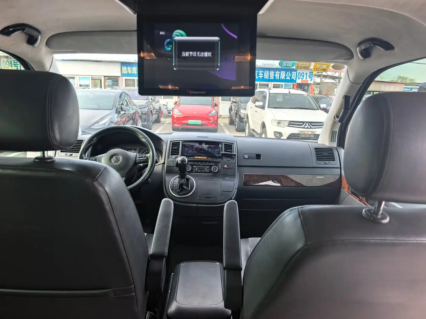 Volkswagen Multivan 2012 2.0TSI 2WD Luxury Edition фото 9