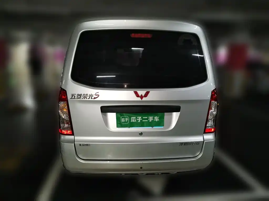 Wuling Motors Wuling Rongguang S 2022 2021 Model 1.2L Basic 7-Seater LSI