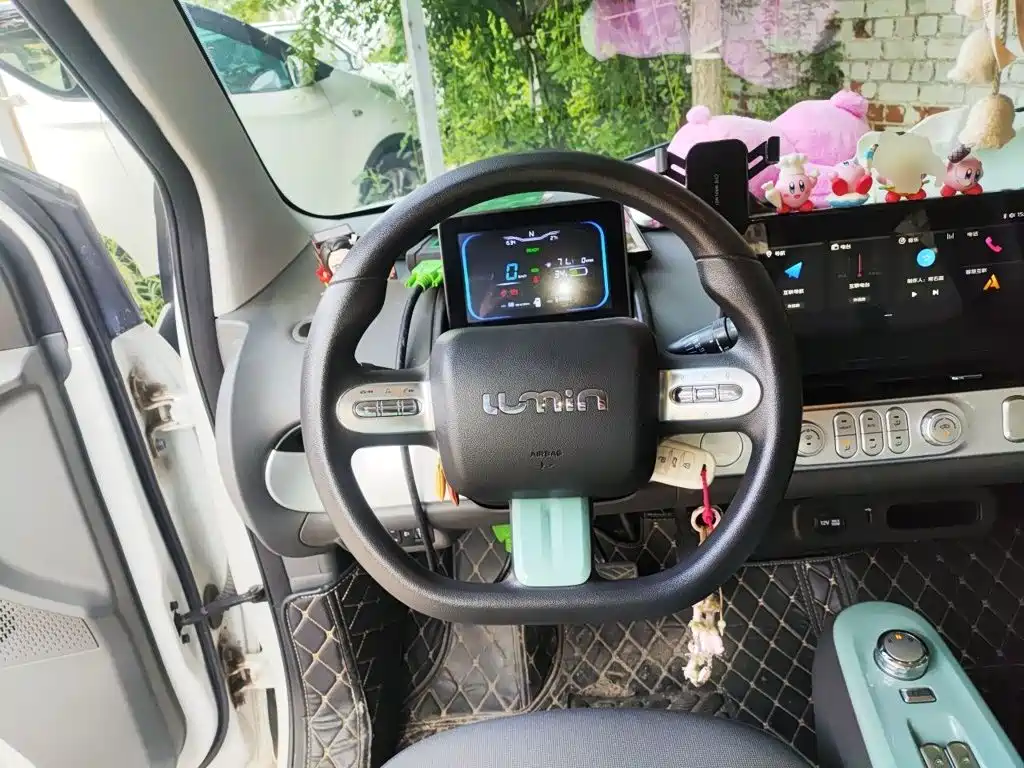 Changan Qiyuan Changan Lumin 2022 2022 210km Sweet Edition