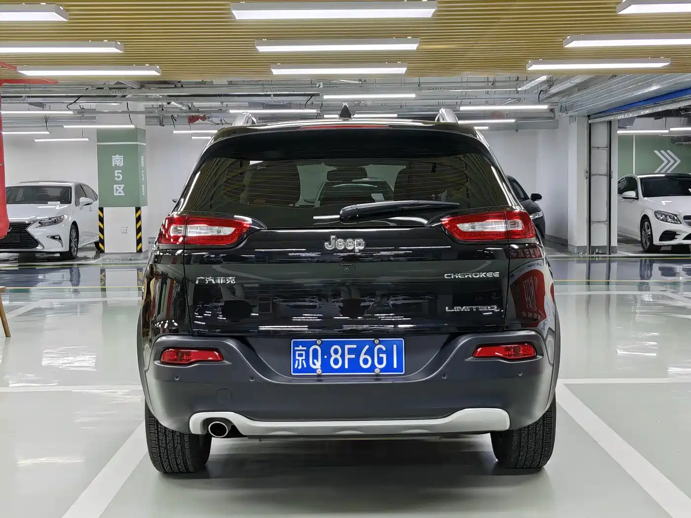 Jeep Cherokee 2021 2020 2.0L 2WD Classic Sport Edition
