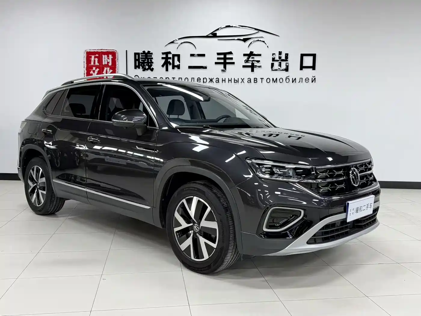 Volkswagen Tayron, миниатюра 3