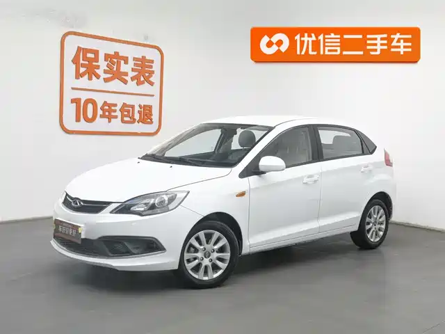 CHERY FENGYUN 2