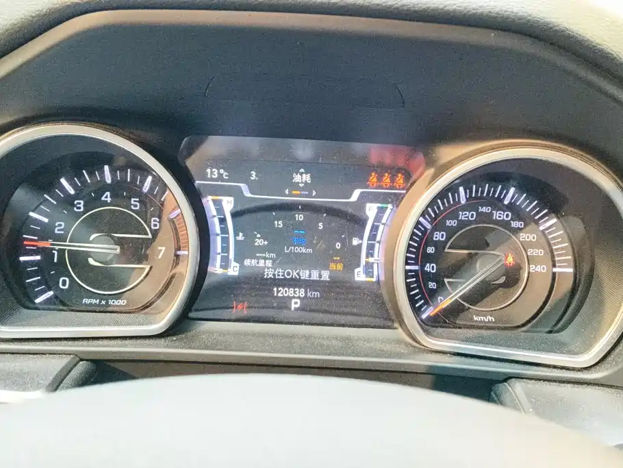 Photo 14 - Jeep Grand Commander