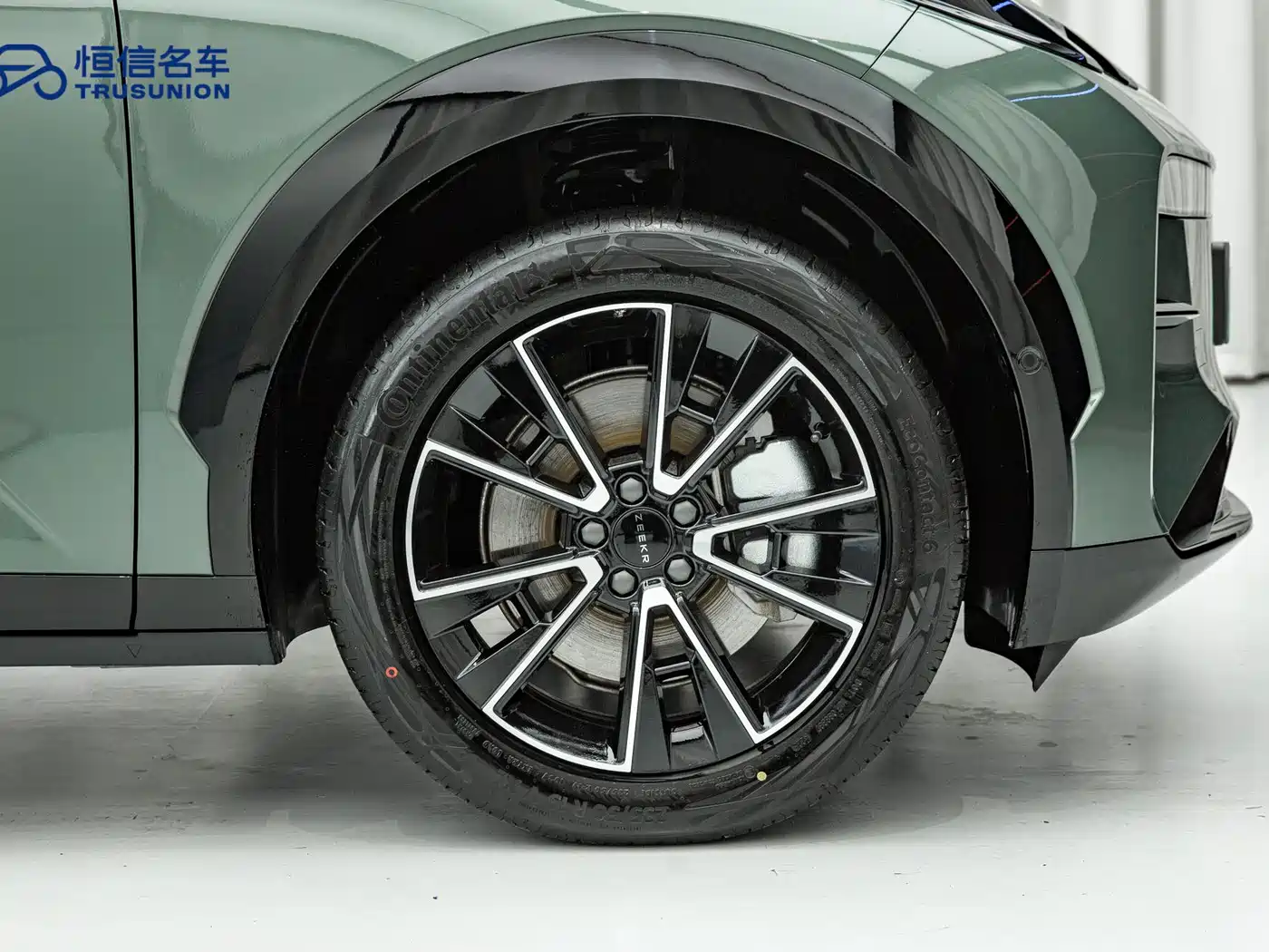 ZEEKR EXTREME KRYPTON X