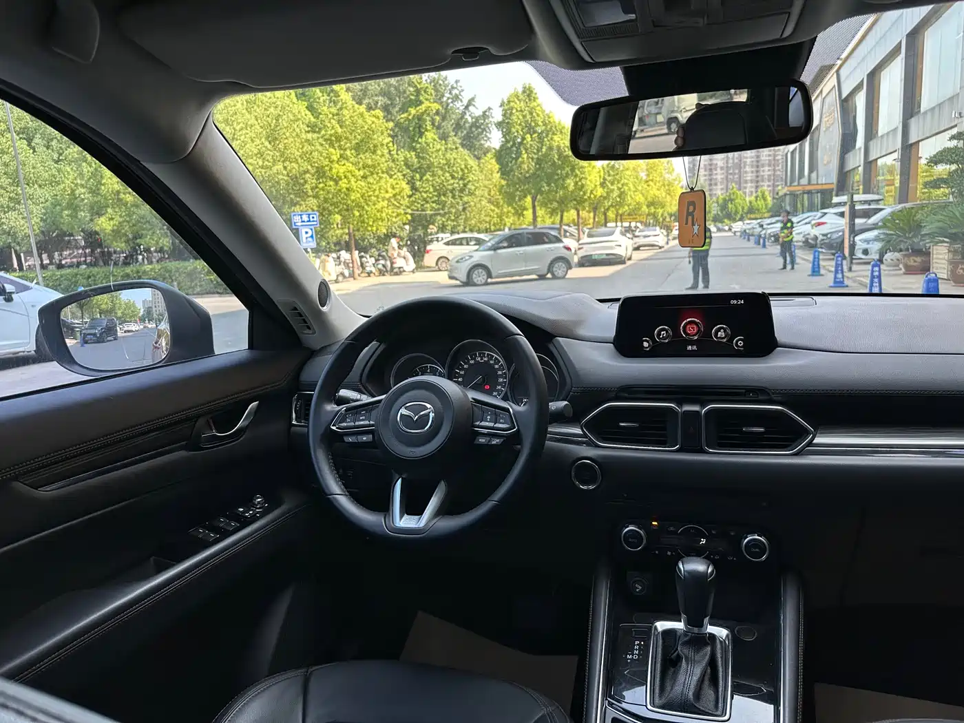 Photo 20 - Mazda CX-5