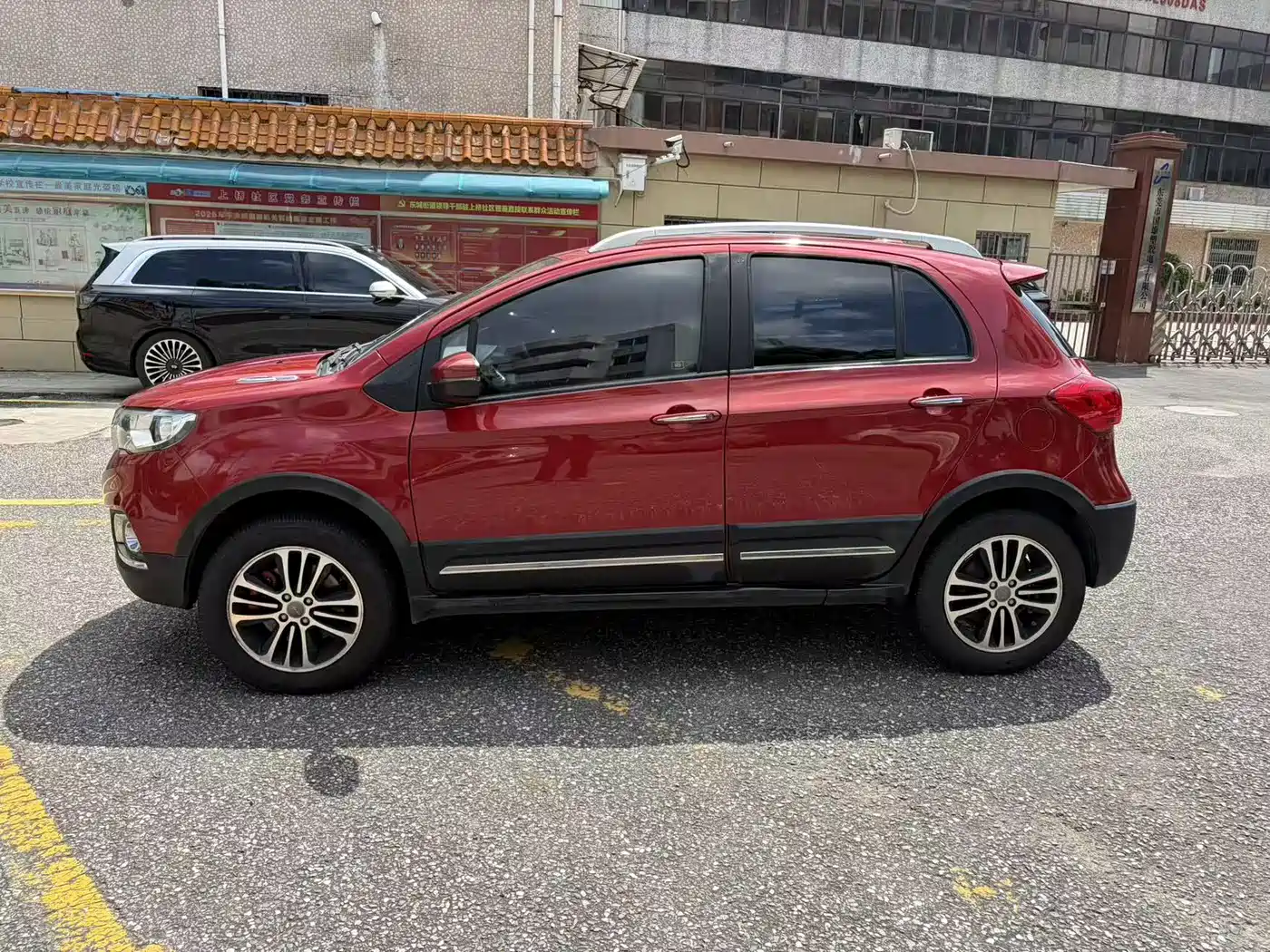 Haval H1 2017 2016 Facelift Blue Label 1.5L AMT Comfort