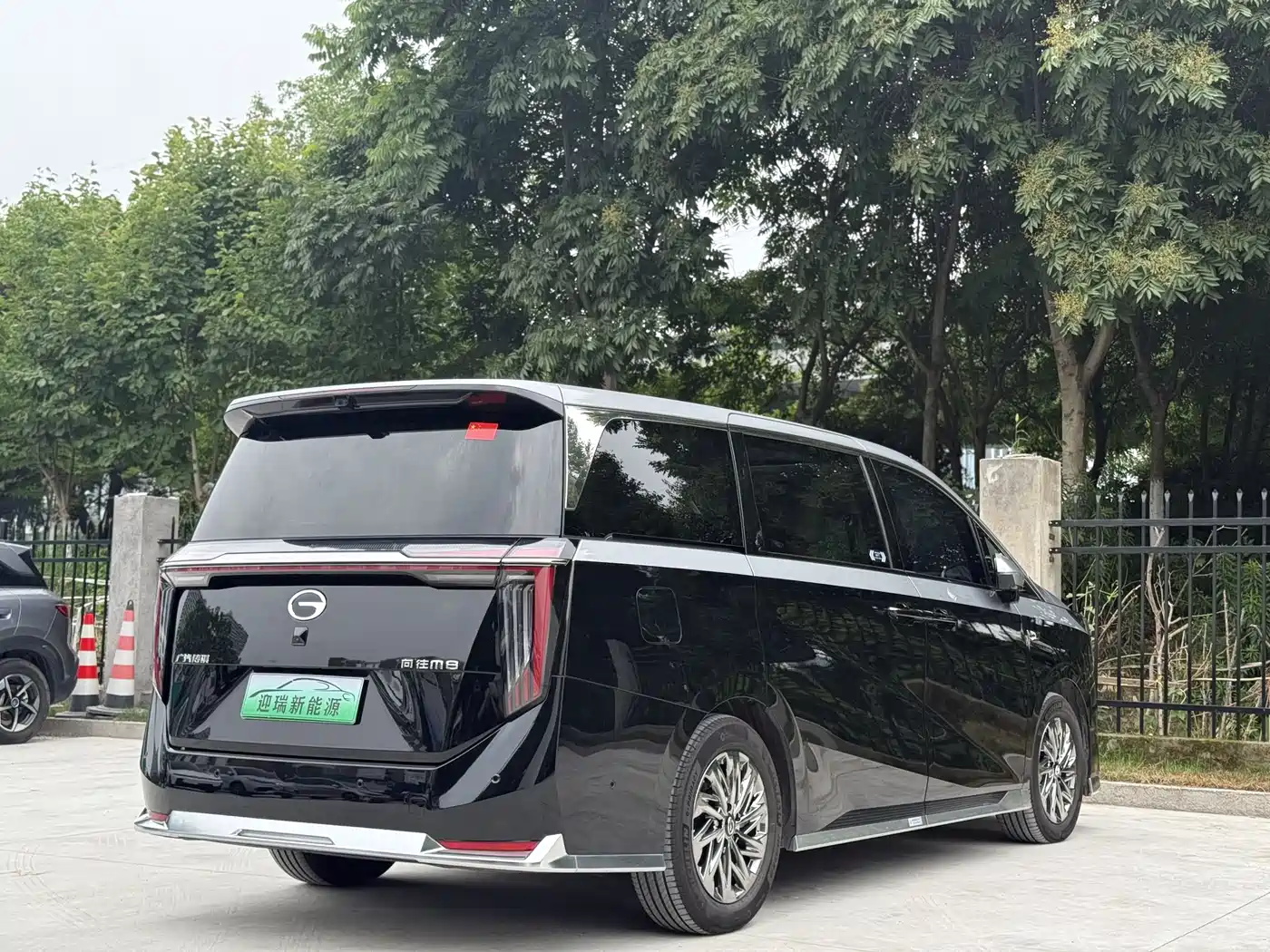 GAC Trumpchi Trumpchi Xiangwang M8 2025 2025 Model QianKun Series Ultra First Class