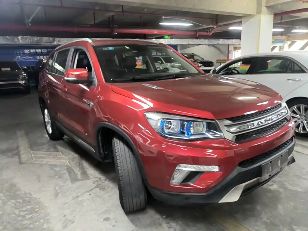 Фото 4 - Changan CS75