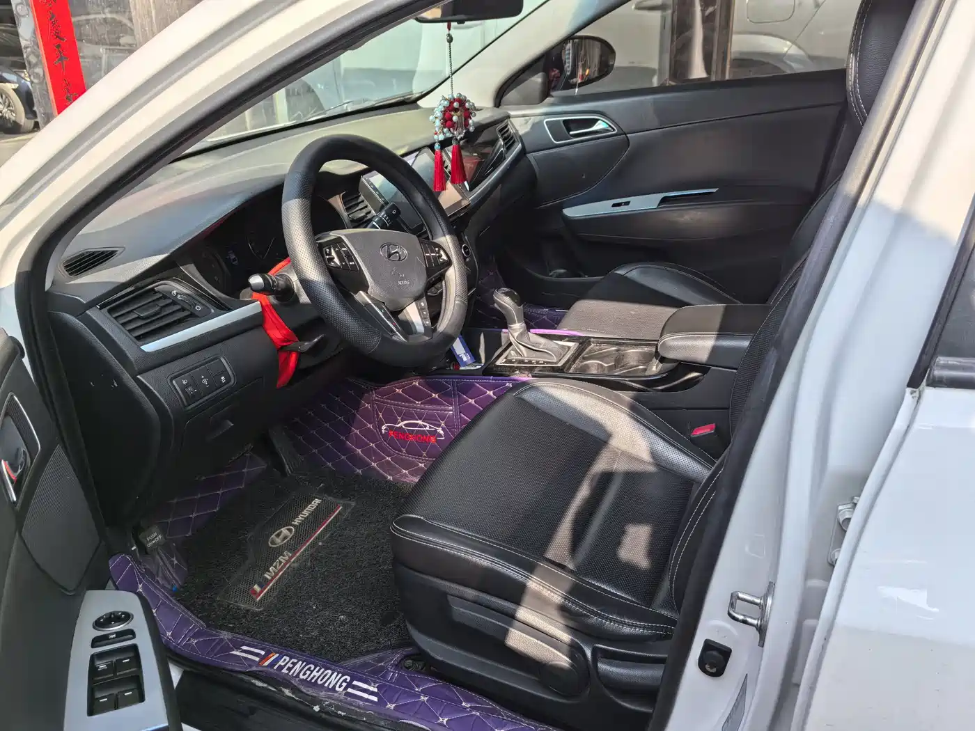 HYUNDAI NAME PICTURE