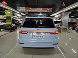 Photo 7 - Li Auto Li ONE