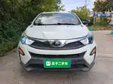 Photo 3 - BYD Yuan