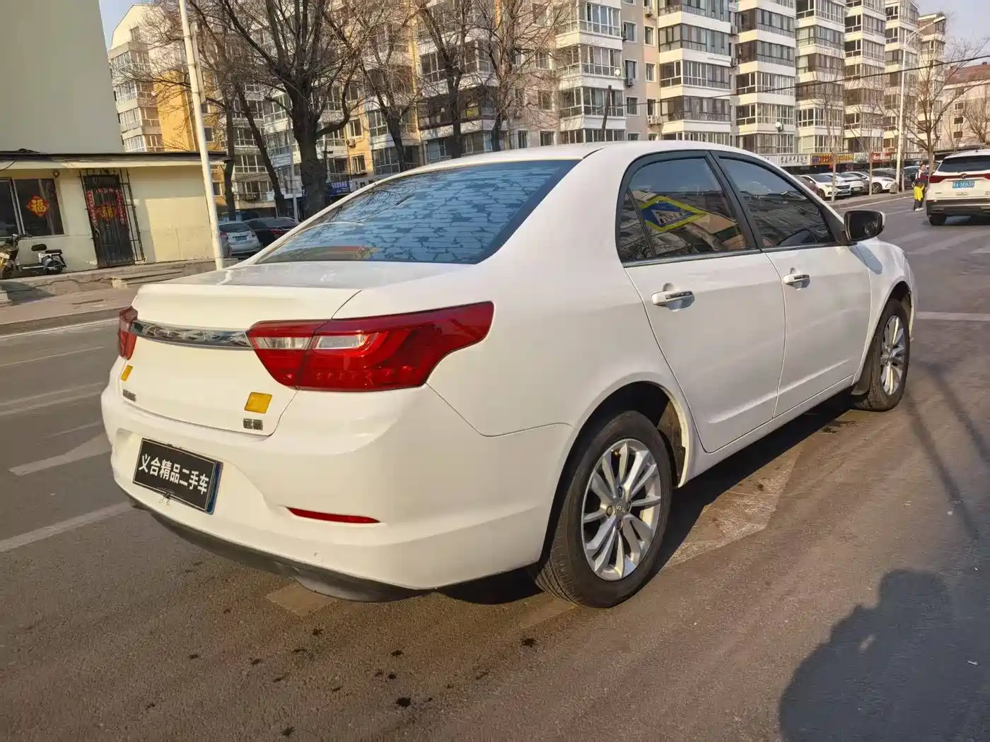 GEELY AUTOMOBILE VISION